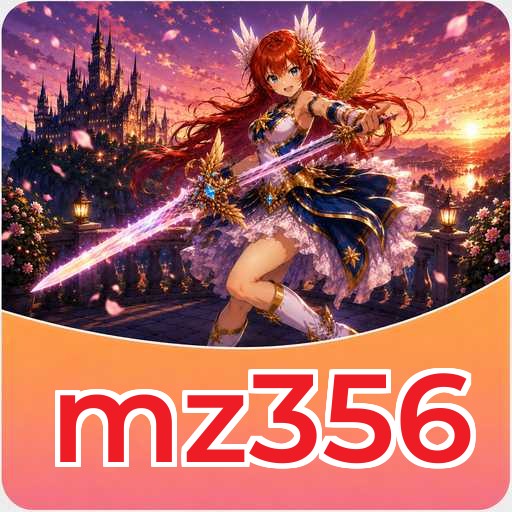 Version 5.1.2